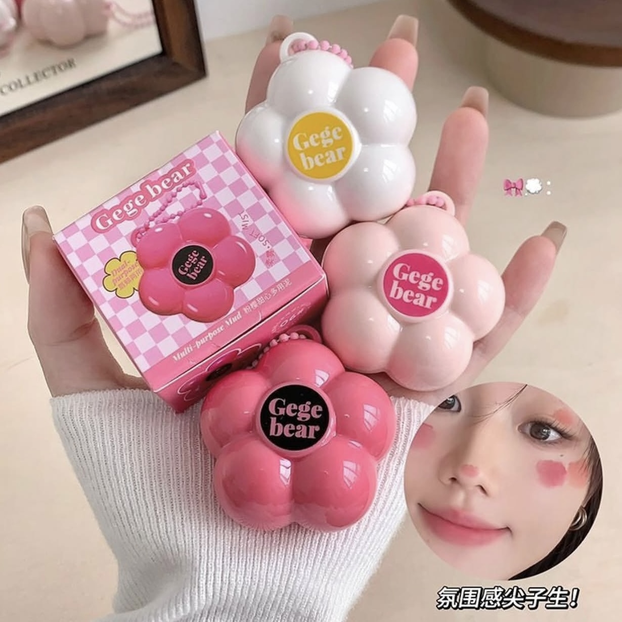 رژ لب و گونه طرح گل اویز دار Gege Bear