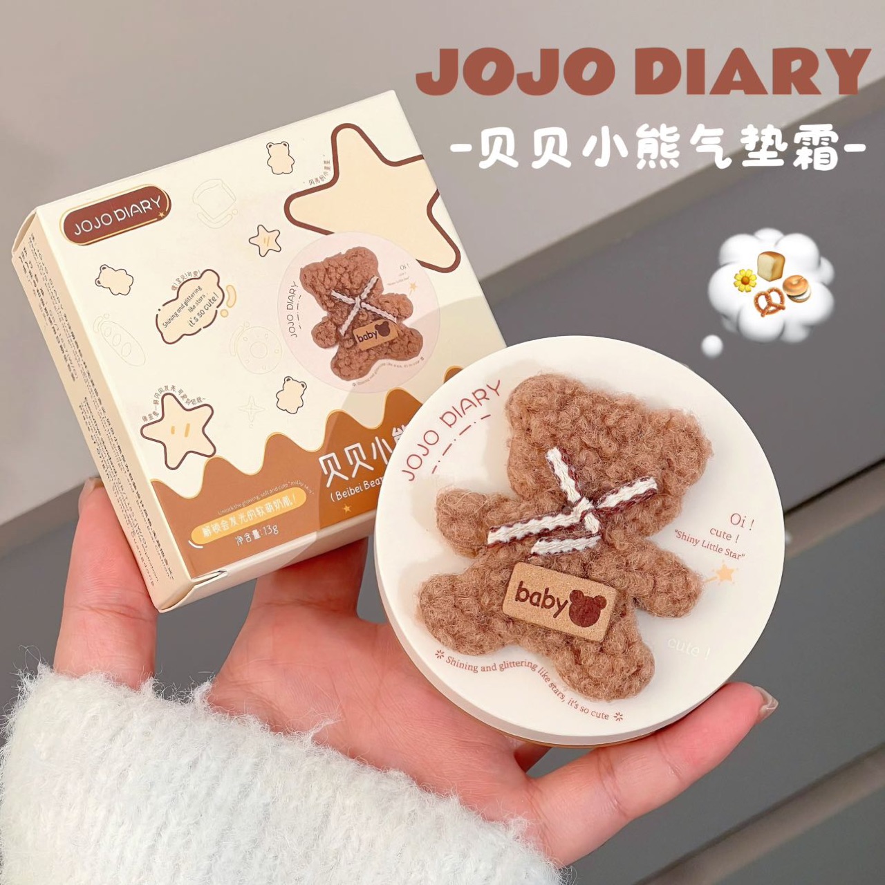 کوشن پینترستی تدی Jojo Diary
