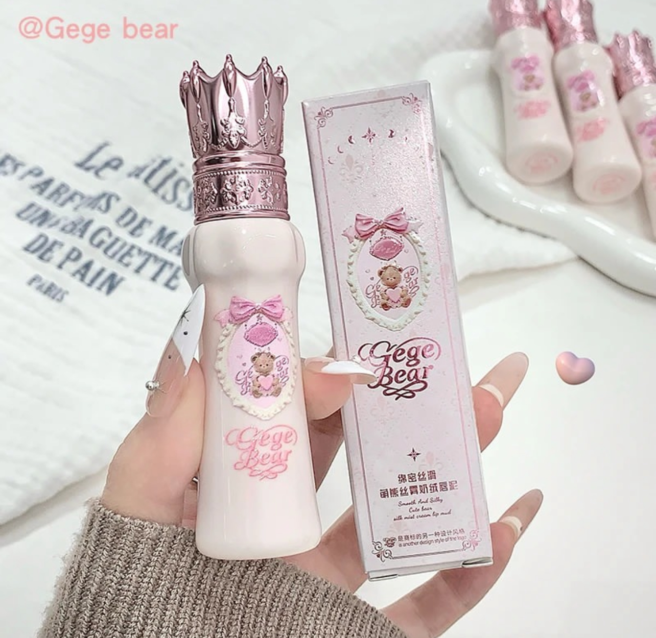 رژ مایع پرنسسی پاپیونی دوپ فلاورنوز Gege Bear