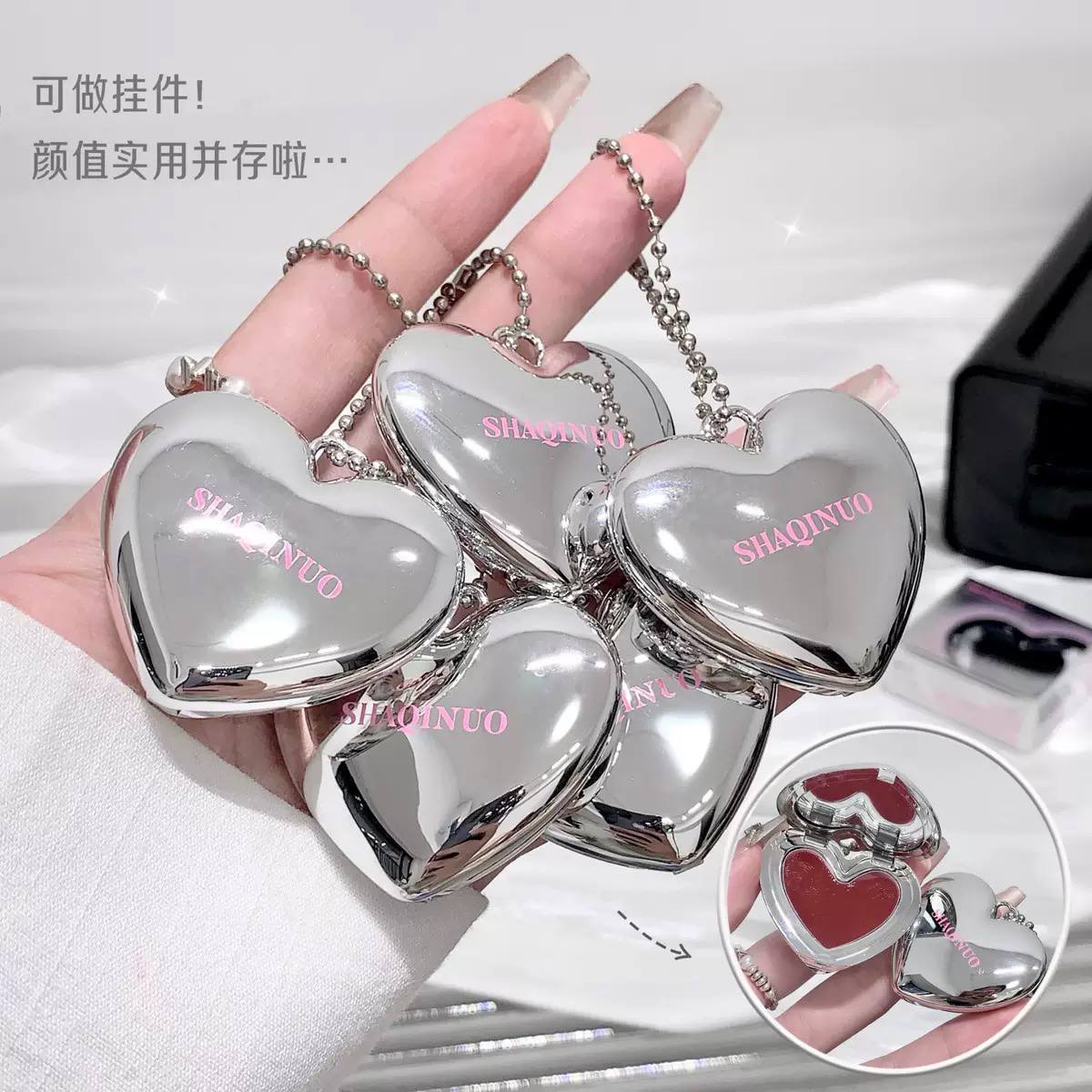 رژ قلبی آینه دار طرح چارم برند Shaqinou