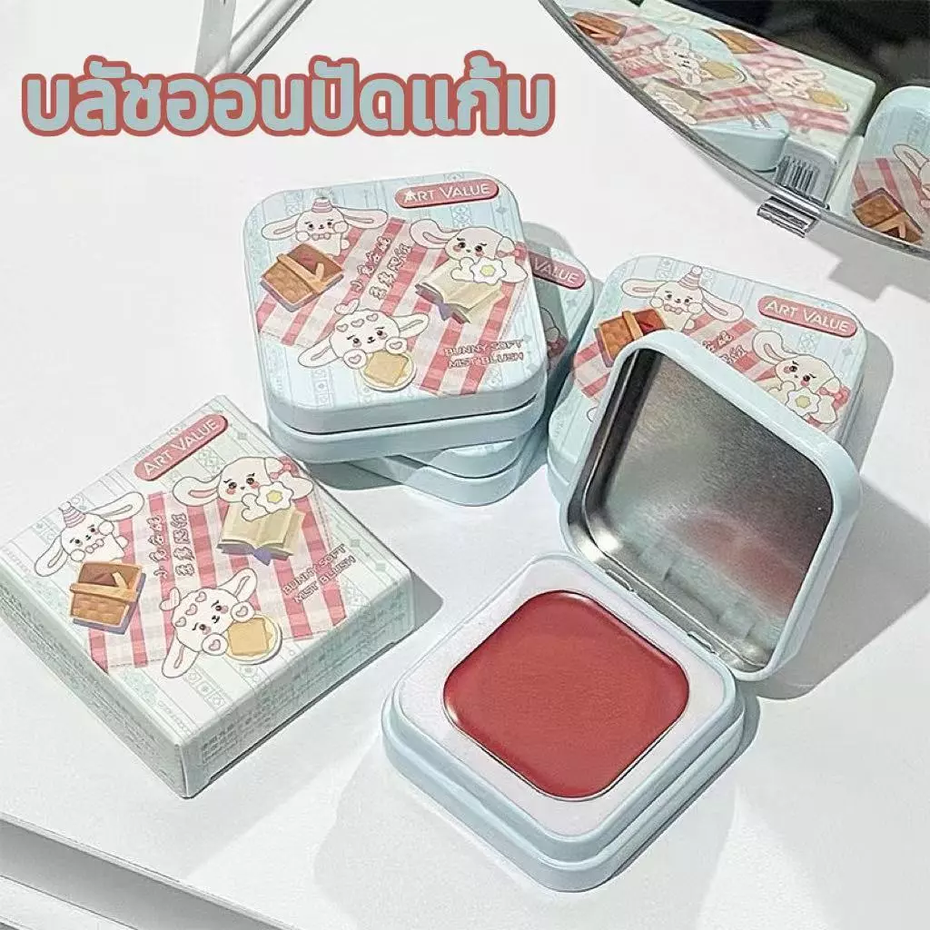 رژگونه کرمی بانی باکس فلزی Art Value