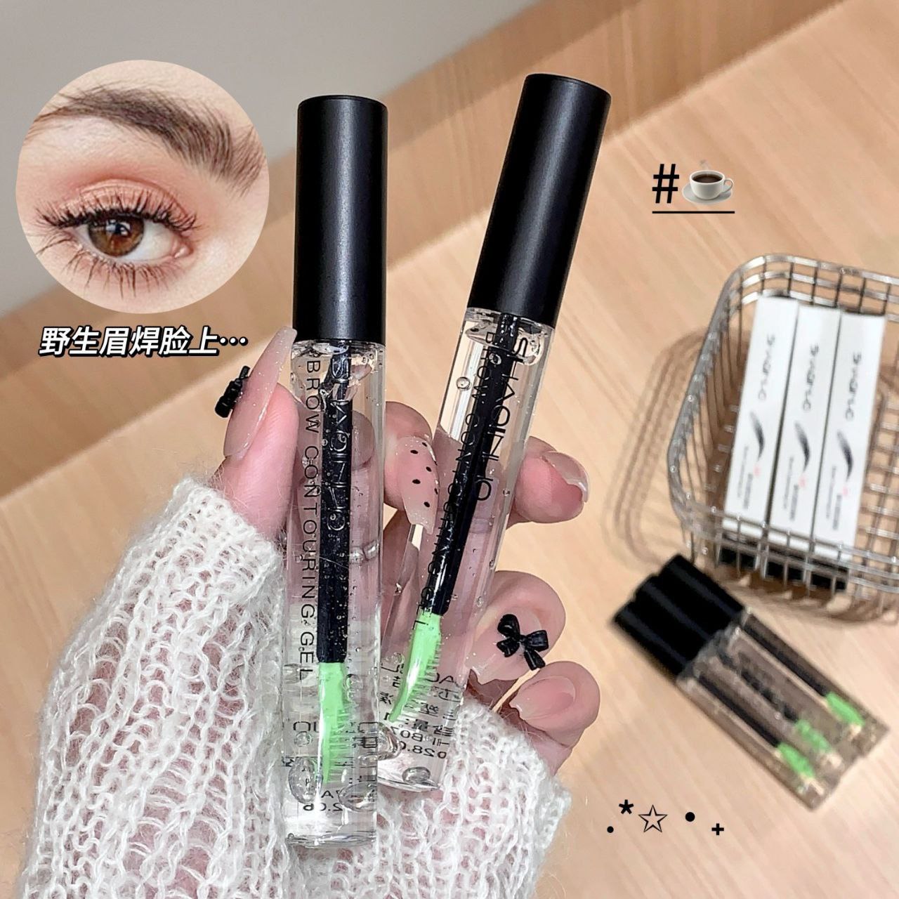 ژل ابرو با برس حرفه ای Shaqinou